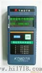 感应式纸张测湿仪HT50A
