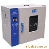 煤质分析设备 水分测定仪(干燥箱）