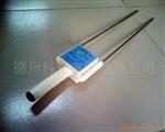 LTS-1粮食探湿器