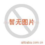水分测定仪检测电极CAMDEB