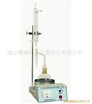 SYD-260石油产品水分试验器