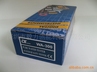WA-300 路昌纯水计