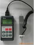 泡沫塑料水分仪 SK-100