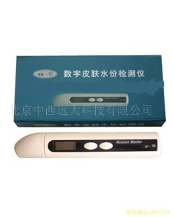 数字型水份测试仪