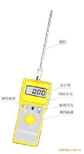 H9175混凝土水分仪