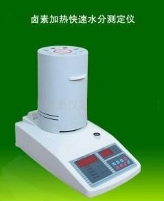 SFY-60B卤素快速水分测定仪