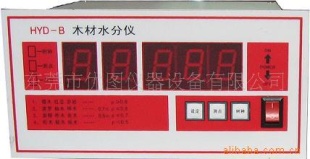 HYD-B木材水分自动测量仪