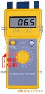 M309602地面水分仪