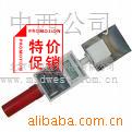 面粉水分测定仪M305475