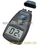 MD-6G数字式纸张水分测试仪