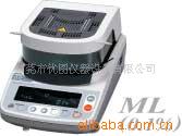 ML-50 水分测定仪