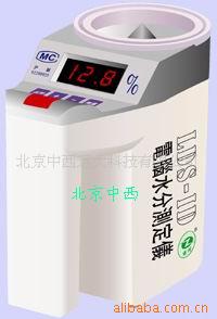 M264842电脑水分测定仪