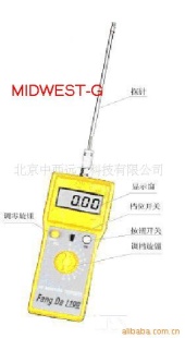 便携中西药水分仪M298249