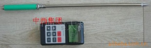 原油水分检测仪M207686