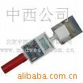 面粉水分测定仪M305475