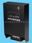 多功能原油含水自动快速测定仪