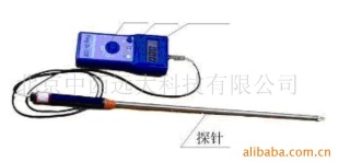 M302735稻麦草水分仪
