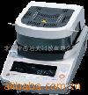 M302405快速水份测定仪