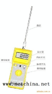 高周波中西药水分仪 ML05-FD-B