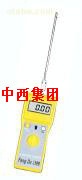 粮食水分仪 HZS1-FD-E1