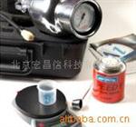 大尺寸Speedy2000系列水份仪