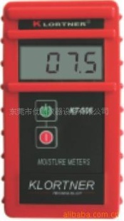 KT-506 纸张水分测定仪