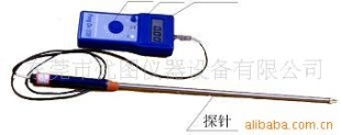 FD-G2型 稻麦草水分仪