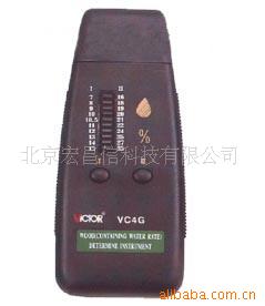 木材水份仪 VC-2G