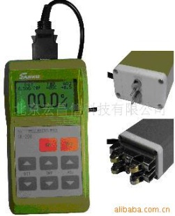 SK-100 纸张水分测量仪