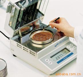 IR-35 水份测定仪
