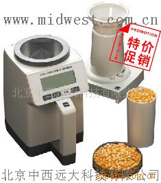 高频电容式谷物水分测量仪