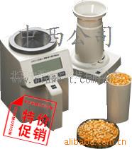 电脑水分仪/谷物水分测量仪
