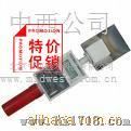 面粉水分测定仪/面粉水分计