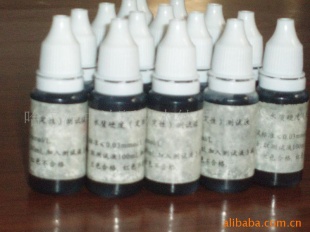 钠离子交换器水质硬度测试剂