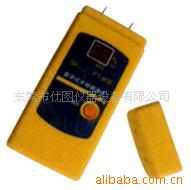 HT-904 插入式纸张水分仪