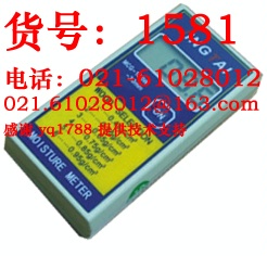 MCG-100W 感应式木材测湿仪