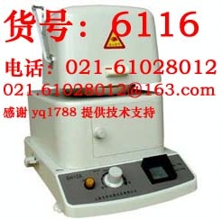 SC-10 红外快速水份测定仪