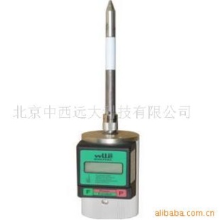 M279659土壤牧草水分测定仪