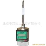 M279659土壤牧草水分测定仪