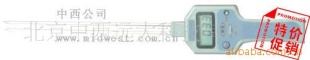 扦样式粮食水分快速测定仪CN63M
