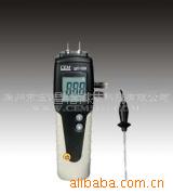 DT-129 木材水份测定仪