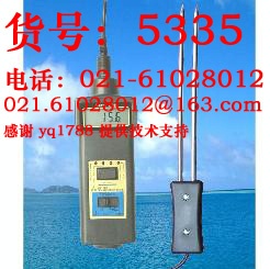 MC7821 粮食水份测定仪