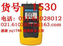 胜利VICTOR2GA 木材水分仪