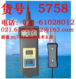 MC-7806 木材测湿仪