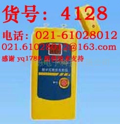 HT904 水份仪