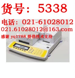 MA100 红外水份测定仪
