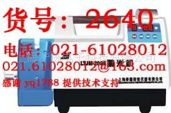 LTJM-2099 精米机