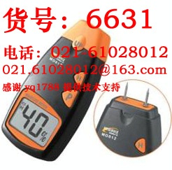 MD812 木材水分测试仪