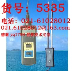 MC-7821 粮食水分计