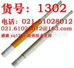 笔式土壤水分计